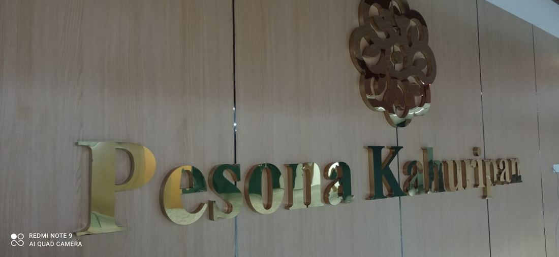 Pesona Kahuripan